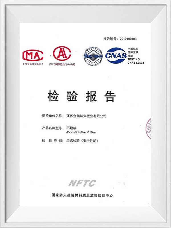 Rapporto di test del consiglio di amministrazione non combustibile