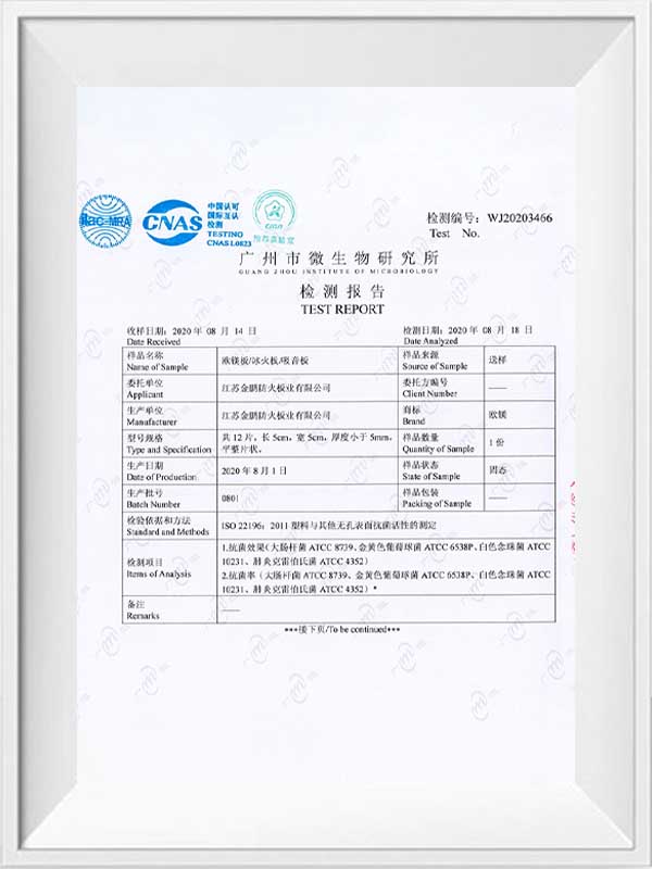 Rapporto antibatterico Jinpeng