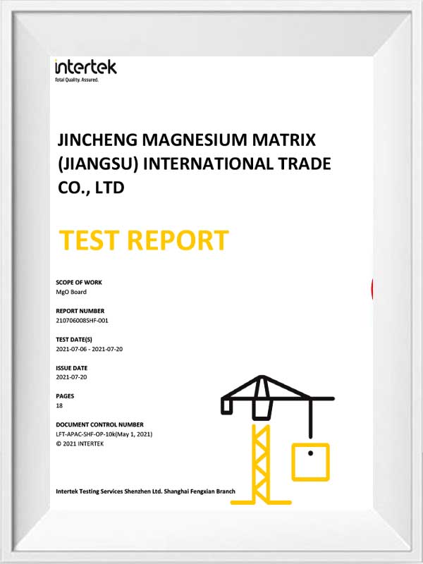 219 Articoli del rapporto di test SVHC
